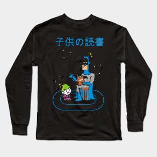 correcting the villain Long Sleeve T-Shirt